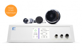 Аппарат для лазеротерапии, биоревитализации, низкочастотной кавитации ЭСМА 12.18Б