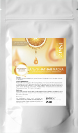 Альгинатная маска "Восстановление цвета лица с витамином С", 350г