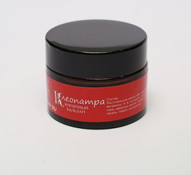 Бальзам "Клеопатра" (5)