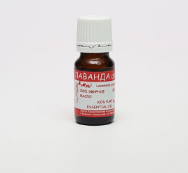Лаванда Болгария ОРГАНИК эф.масло 10мл.