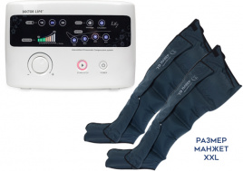 Аппарат прессотерапии и лимфодренажа LX7 + манжеты для ног XXL