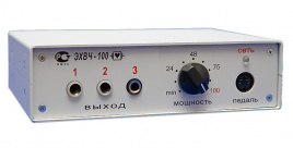 ЭХВЧ-100- (100 Вт моно - би – спрей)