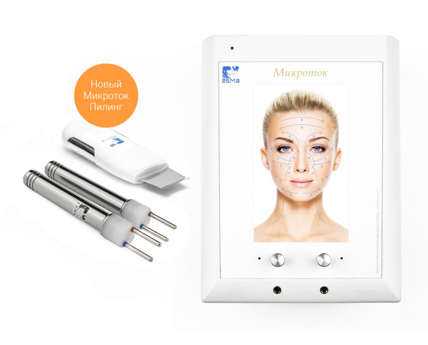 Аппарат микротоковой терапии и пилинга ЭСМА 12.02ПС Микроток фото 1