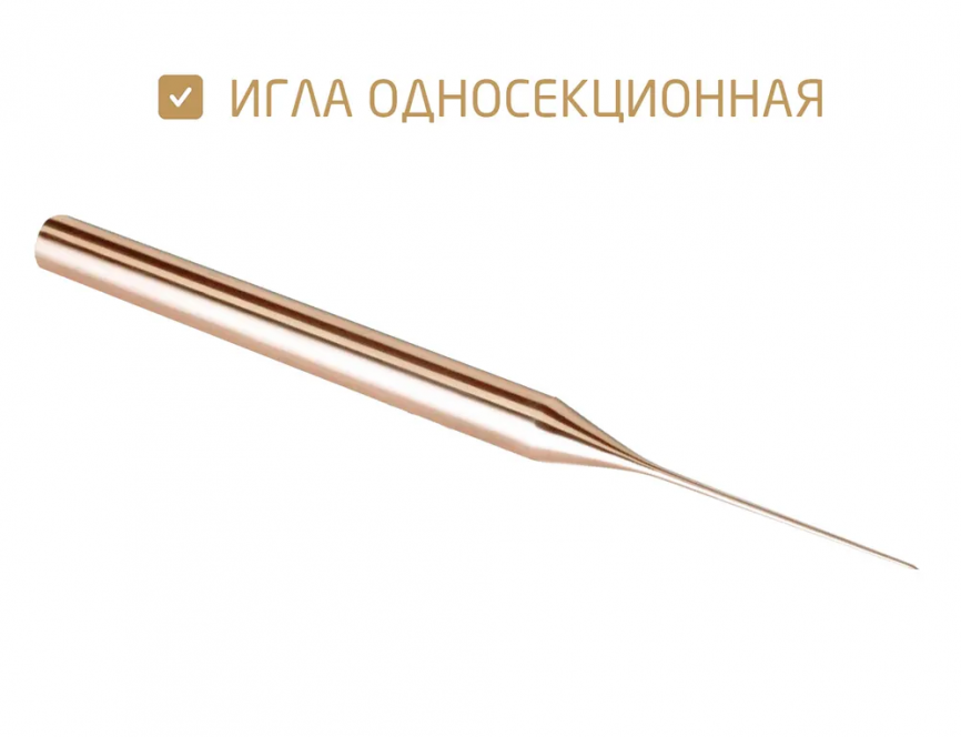 Иглы Баллет золотые F3, 50шт.\уп (поштучно) фото 2