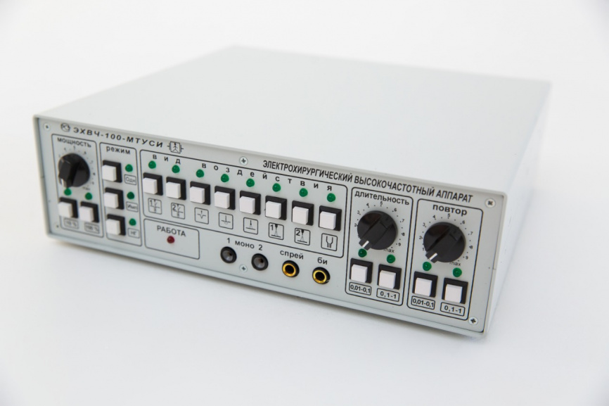 Аппарат "холодной" плазмы ЭХВЧ 100 МТУСИ (Комбинированный) фото 2
