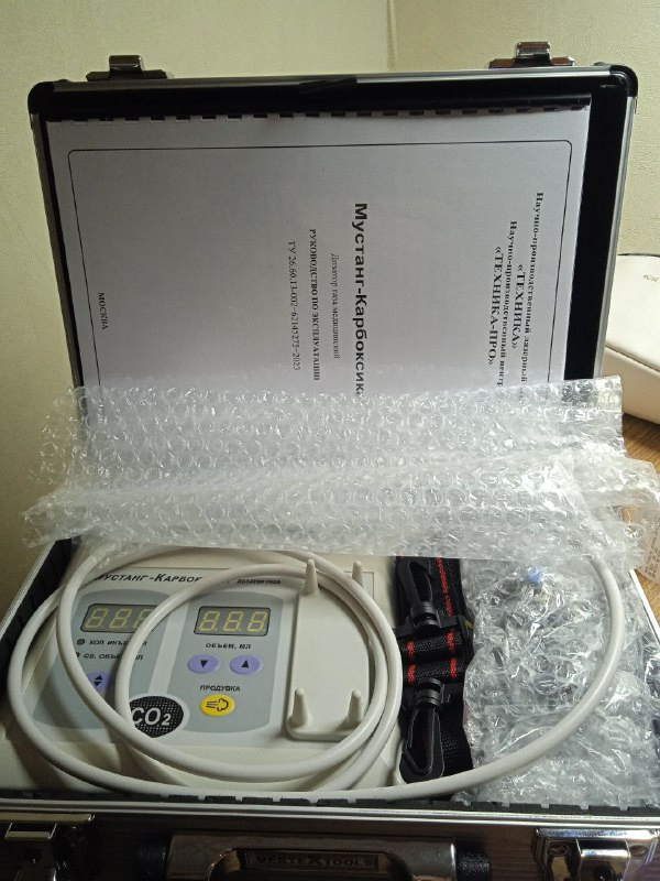 Аппарат инъекционной карбокситерапии "Мустанг - Карбоксика" (мобильная версия) фото 2