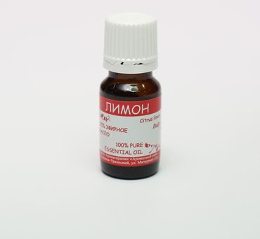 Лимон эф.масло 5мл фото 1