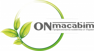 Купить косметику и оборудование для профессионалов Onmacabim (Онмакабим - Израиль) в Майкопе