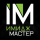 Имидж мастер (Imige master - Россия)